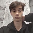 Знакомства: Даня, 20 лет, Сургут