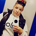 Знакомства: Дарья, 27 лет, Усть-Илимск