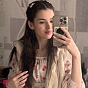 Знакомства: Анастасия, 21 год, Кострома