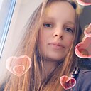 Знакомства: Диана, 36 лет, Москва