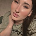 Знакомства: Тами, 29 лет, Пятигорск