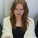 Знакомства: Елизавета, 18 лет, Ханты-Мансийск