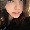 Знакомства: Зарина, 19 лет, Октябрьский (Башкортостан)