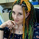 Знакомства: Алиса, 35 лет, Ижевск