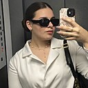 Знакомства: Дарья, 21 год, Сочи