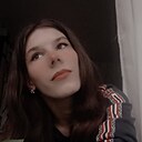 Знакомства: Яна, 22 года, Тайшет