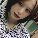 Знакомства: Ксения Андреева, 35 лет, Березники