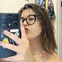 Знакомства: Лина, 18 лет, Уфа