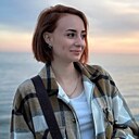 Знакомства: Екатерина, 24 года, Новороссийск