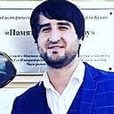 Знакомства: Рамазан, 33 года, Новосибирск