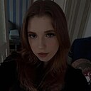 Знакомства: Дарья, 19 лет, Речица