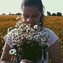 Знакомства: Заноза, 29 лет, Донецк