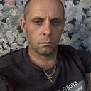 Знакомства: Андрей, 38 лет, Зыряновск