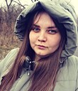 Знакомства: Алёна, 29 лет, Воронеж