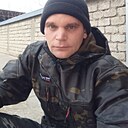 Знакомства: Григорий, 38 лет, Ташкент