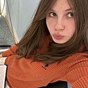 Знакомства: Елизавета, 25 лет, Ярославль