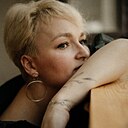 Знакомства: Настя, 41 год, Архангельск