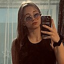 Знакомства: Ali, 20 лет, Томск