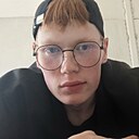 Знакомства: Артём, 19 лет, Лысьва