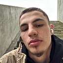 Знакомства: Хам, 24 года, Махачкала