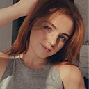 Знакомства: Полина, 21 год, Тверь