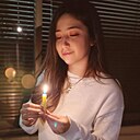 Знакомства: Карина, 36 лет, Ступино