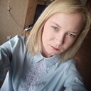 Знакомства: Алёна, 22 года, Брянск