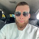 Знакомства: Данил, 25 лет, Усолье-Сибирское