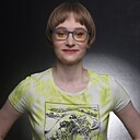 Знакомства: Катерина, 35 лет, Самара