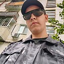 Знакомства: Сергей, 21 год, Дальнегорск