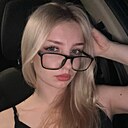 Знакомства: Милана, 20 лет, Барановичи