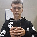 Знакомства: Максим, 19 лет, Лохвица