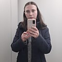 Знакомства: Айгуль, 23 года, Уфа