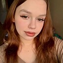 Знакомства: Александра, 22 года, Кемерово