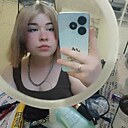 Знакомства: Алина, 18 лет, Хабаровск