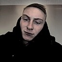 Знакомства: Михаил, 26 лет, Томск