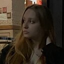 Знакомства: Александра, 21 год, Зеленоград