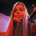 Знакомства: Екатерина, 29 лет, Москва