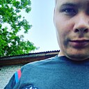 Знакомства: Владимир, 25 лет, Кудымкар