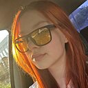 Знакомства: Мария, 21 год, Благовещенск