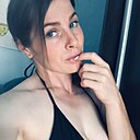 Знакомства: Юлианна, 27 лет, Краснодар