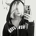 Знакомства: Катя, 19 лет, Витебск