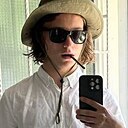 Знакомства: Олег, 18 лет, Сальск