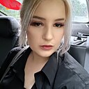 Знакомства: Алёна, 26 лет, Москва