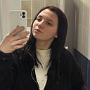 Знакомства: Кристина, 21 год, Гомель