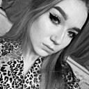 Знакомства: Вера, 21 год, Архангельск