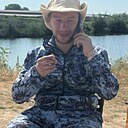 Знакомства: Александр, 31 год, Алматы