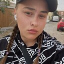 Знакомства: Алина, 21 год, Геническ