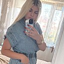 Знакомства: Екатерина, 28 лет, Новогрудок