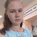 Знакомства: Александра, 25 лет, Мариинск